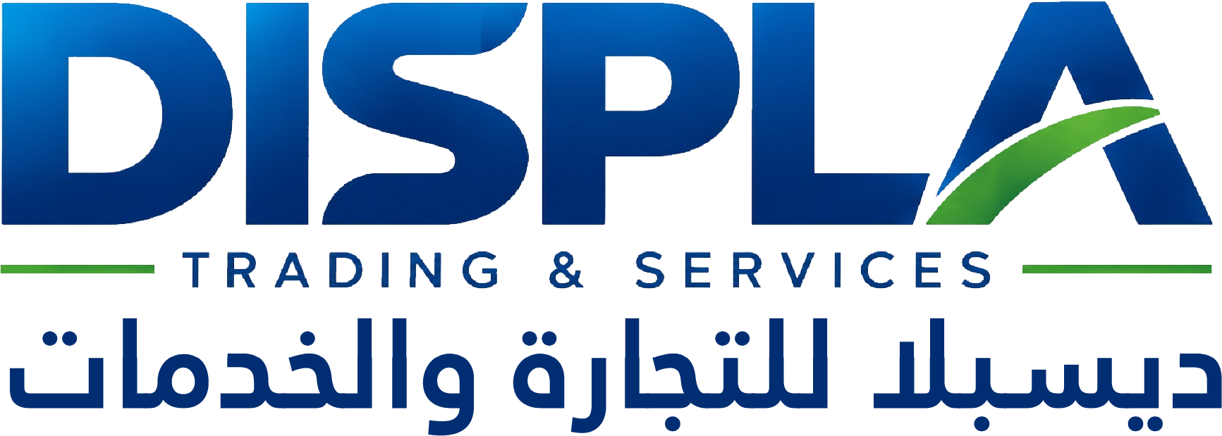 Displa Trading & Services logo