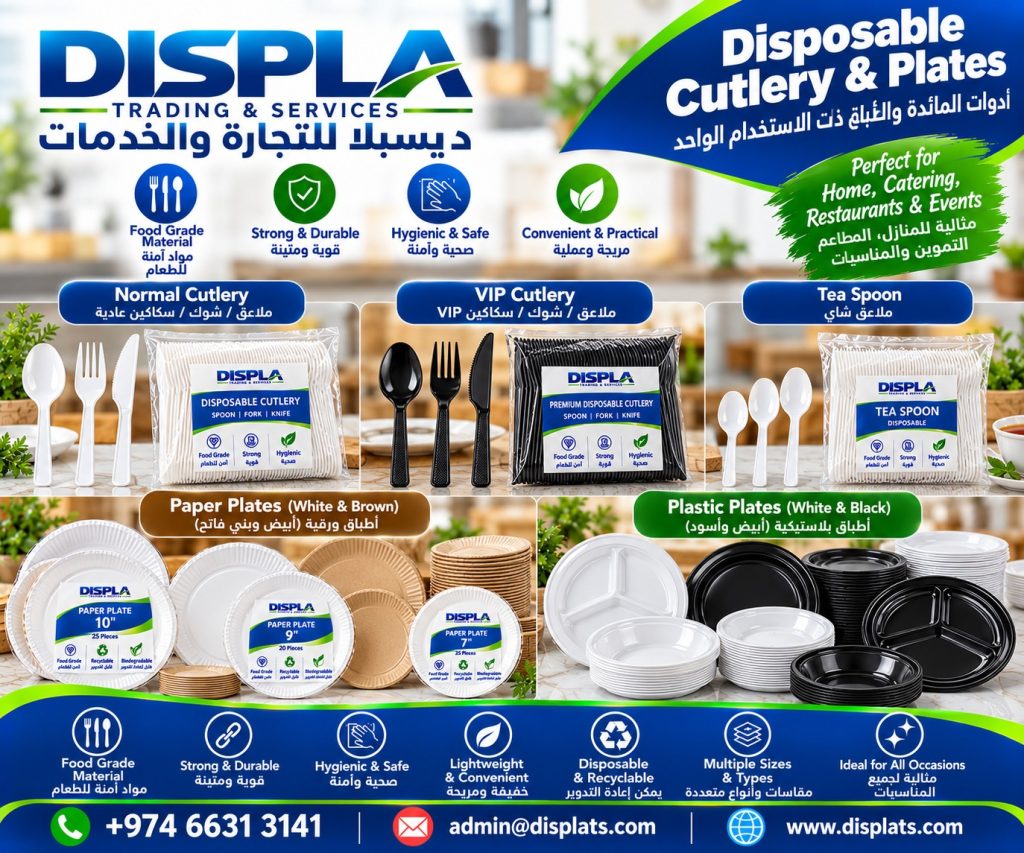 Disposable Cutlery and Plates — Displa Trading & Services Qatar