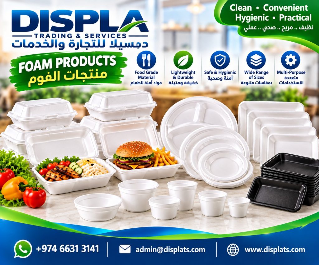 Displa Foam Food Packaging