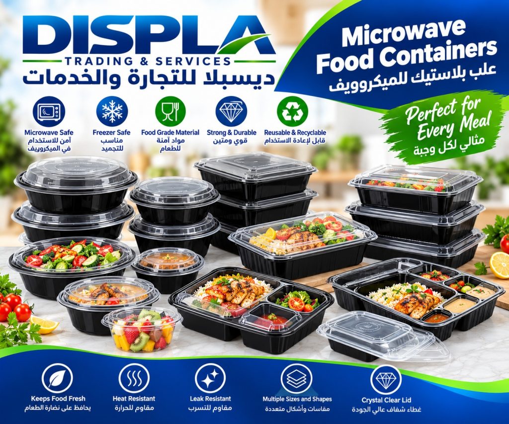 Microwave Food Containers — Displa Trading & Services Qatar