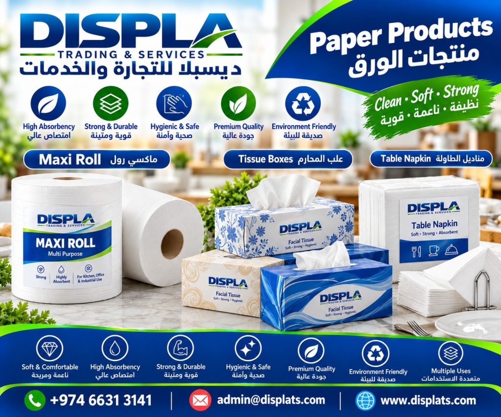 Paper Products — Displa Trading & Services Qatar