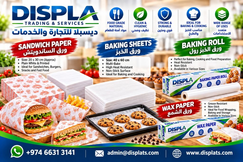 Sandwich and Baking Paper — Displa Trading & Services Qatar